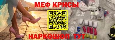 МДПВ Лесосибирск