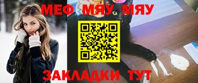 mdma Ликино-Дулёво