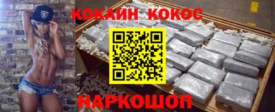 mdma Ликино-Дулёво