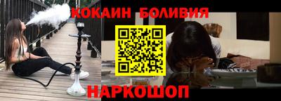 МДПВ Лесосибирск