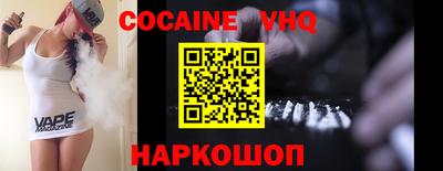 марки lsd Ливны