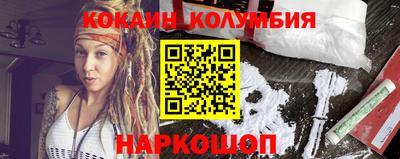 МДПВ Лесосибирск