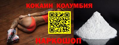 МДПВ Лесосибирск