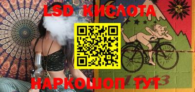 МДПВ Лесосибирск