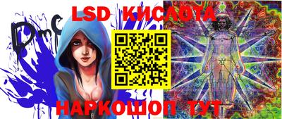 МДПВ Лесосибирск
