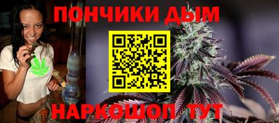 марки lsd Ливны