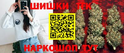марки lsd Ливны