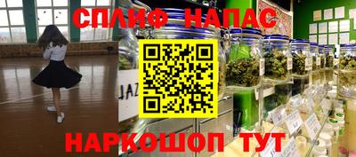 mdma Ликино-Дулёво