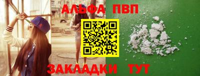 МДПВ Лесосибирск