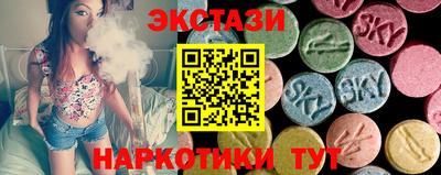 mdma Ликино-Дулёво