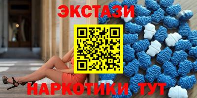 МДПВ Лесосибирск