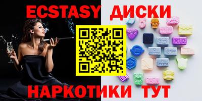МДПВ Лесосибирск