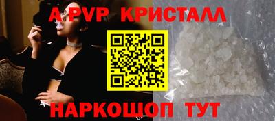 МДПВ Лесосибирск