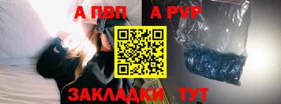 МДПВ Лесосибирск