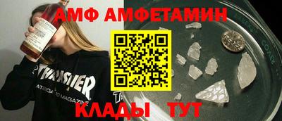 марки lsd Ливны