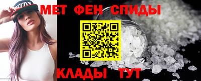 марки lsd Ливны