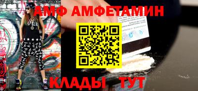 mdma Ликино-Дулёво