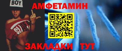 марки lsd Ливны