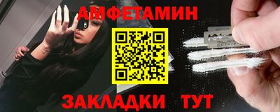 марки lsd Ливны