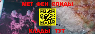 МДПВ Лесосибирск