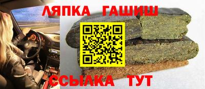 mdma Ликино-Дулёво