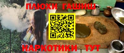 МДПВ Лесосибирск