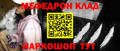 МДПВ Лесосибирск