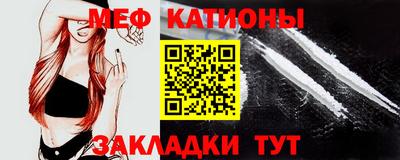 mdma Ликино-Дулёво