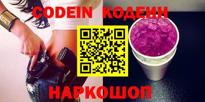 марки lsd Ливны