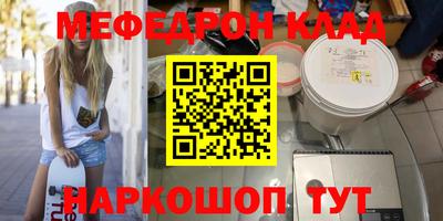 МДПВ Лесосибирск