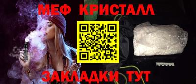 mdma Ликино-Дулёво
