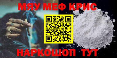 mdma Ликино-Дулёво