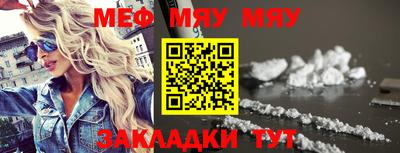 марки lsd Ливны