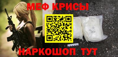МДПВ Лесосибирск