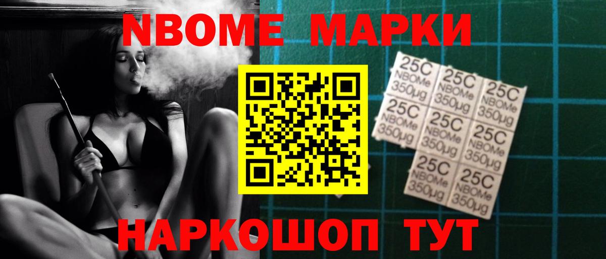 ЛСД экстази кислота  Вход с VPN  Ижевск 