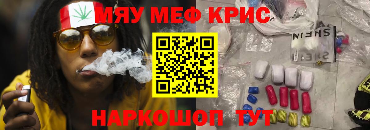 Ижевск  Меф  Вход с VPN  МЕФ 4 MMC  Меф 4 MMC 